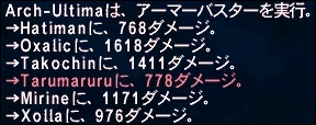 ff121127-7.jpg