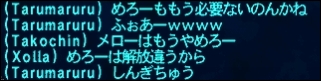 ff121214-15.jpg