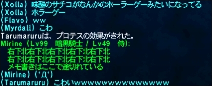 ff121217-1.jpg