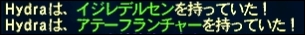 ff121223-8.jpg