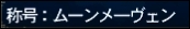 ff130106-16.jpg