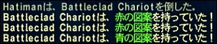ff130109-10.jpg