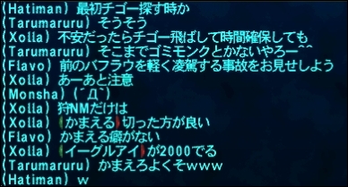 ff130205-3.jpg