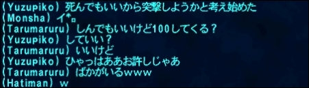 ff130305-3.jpg
