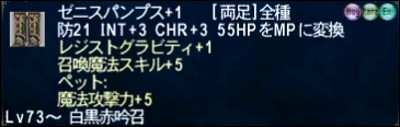 ff130308-3.jpg