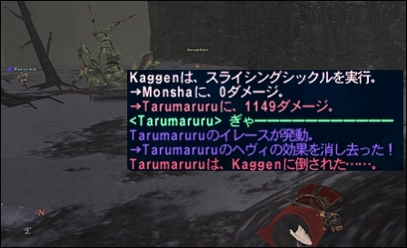 ff130320-3.jpg