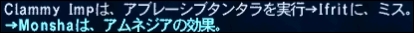 ff130320-15.jpg