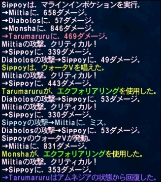 ff130320-12.jpg