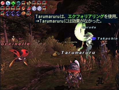 ff130320-25.jpg
