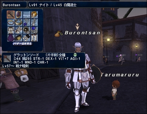ff130401-2.jpg