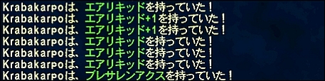 ff130501-4.jpg