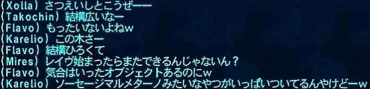 ff130502-2.jpg