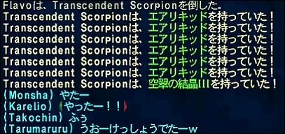 ff130507-1.jpg