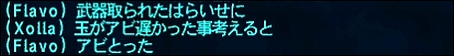 ff130805-15.jpg