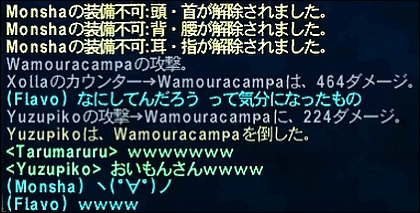 ff130805-6.jpg