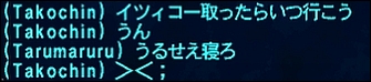 ff130812-1.jpg