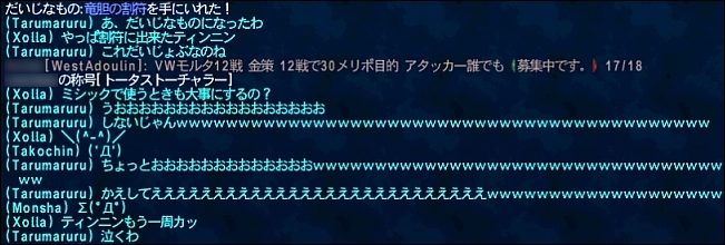 ff130815-1.jpg