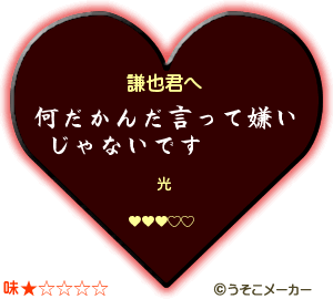 20a39957.gif