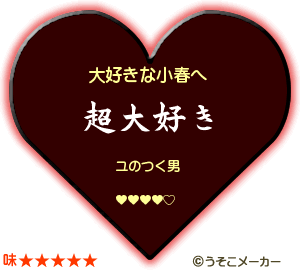 db90748f.gif