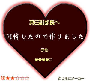acaf6c8b.gif