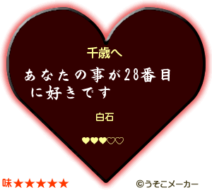 3f731b2c.gif
