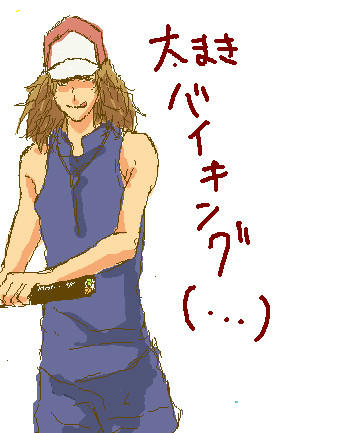 hutomaki.jpg