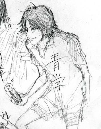 tako03.gif
