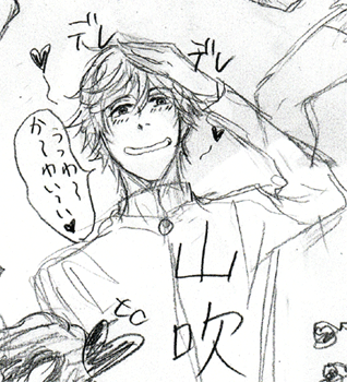 tako04.gif