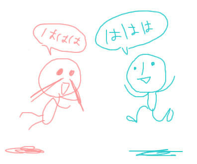 hanadeli.jpg