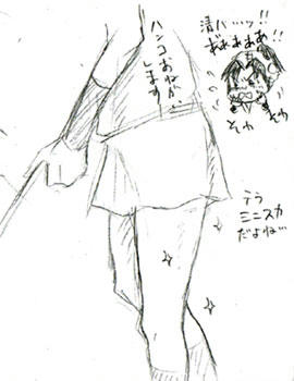 seihati02.jpg