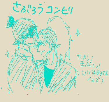 12d8be50.gif
