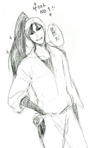 sen01.jpg