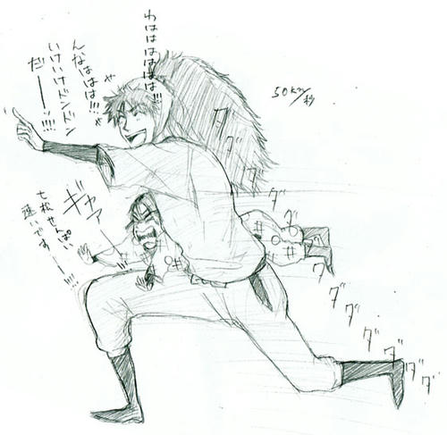 taiiku01.jpg