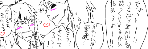 1220441464286485.png