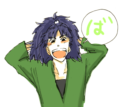 h-03.gif