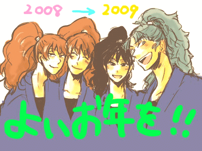 nice09.gif