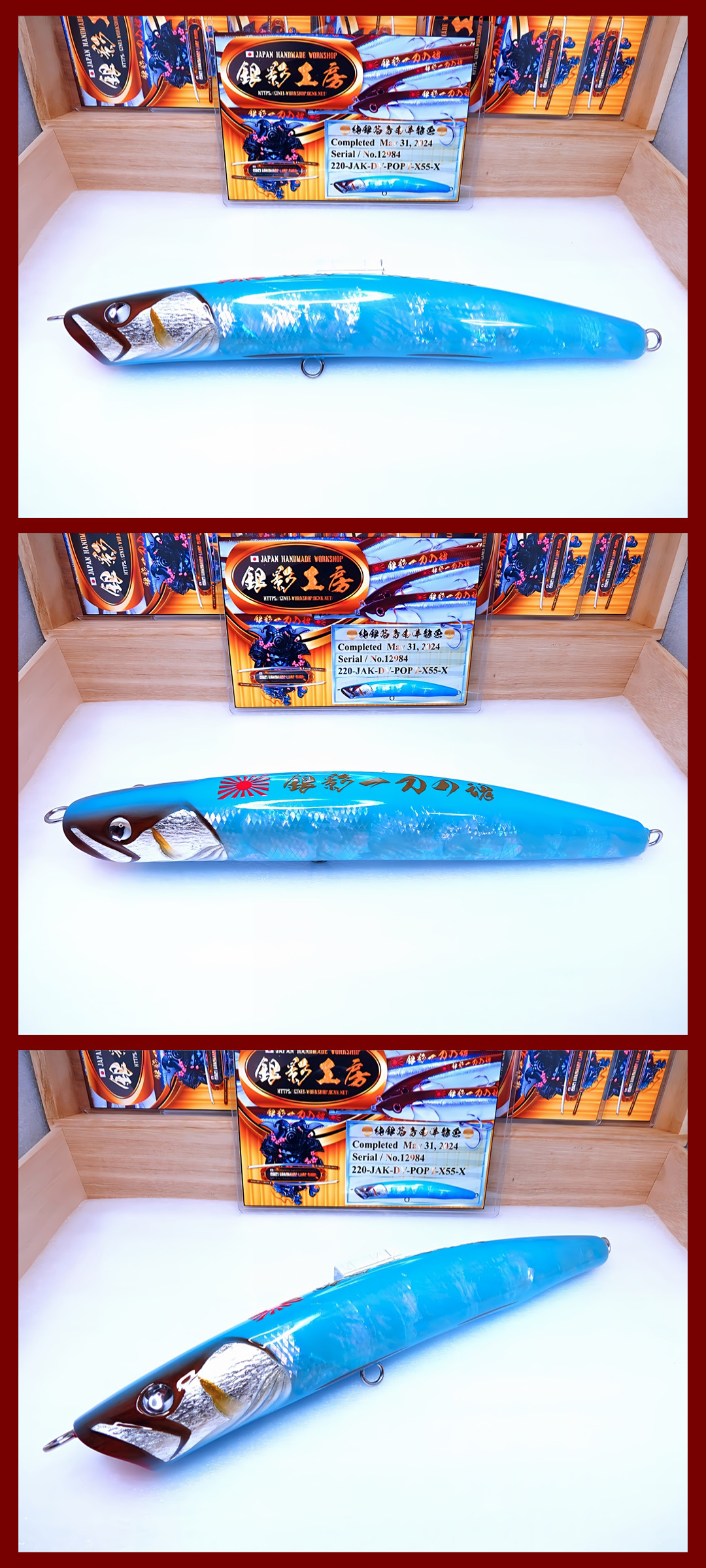 【GINEI WORKSHOP】220-JAK-DV-POPT-X55-X純銀箔黒南洋龍魚/F Blue Shellfish GT/Tuna/Kingfish / Jerk Diving Popper Lure No.12984