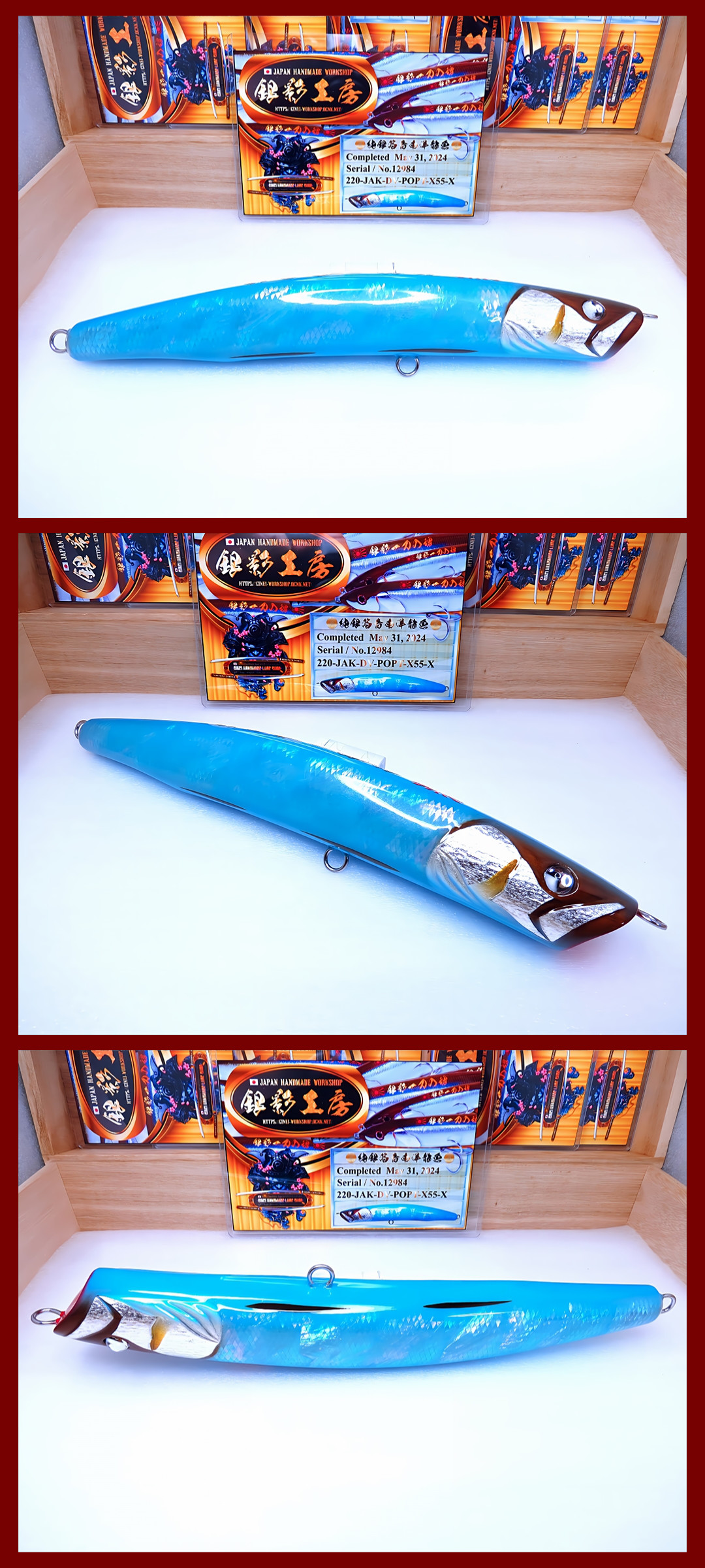 【GINEI WORKSHOP】220-JAK-DV-POPT-X55-X純銀箔黒南洋龍魚/F Blue Shellfish GT/Tuna/Kingfish / Jerk Diving Popper Lure No.12984