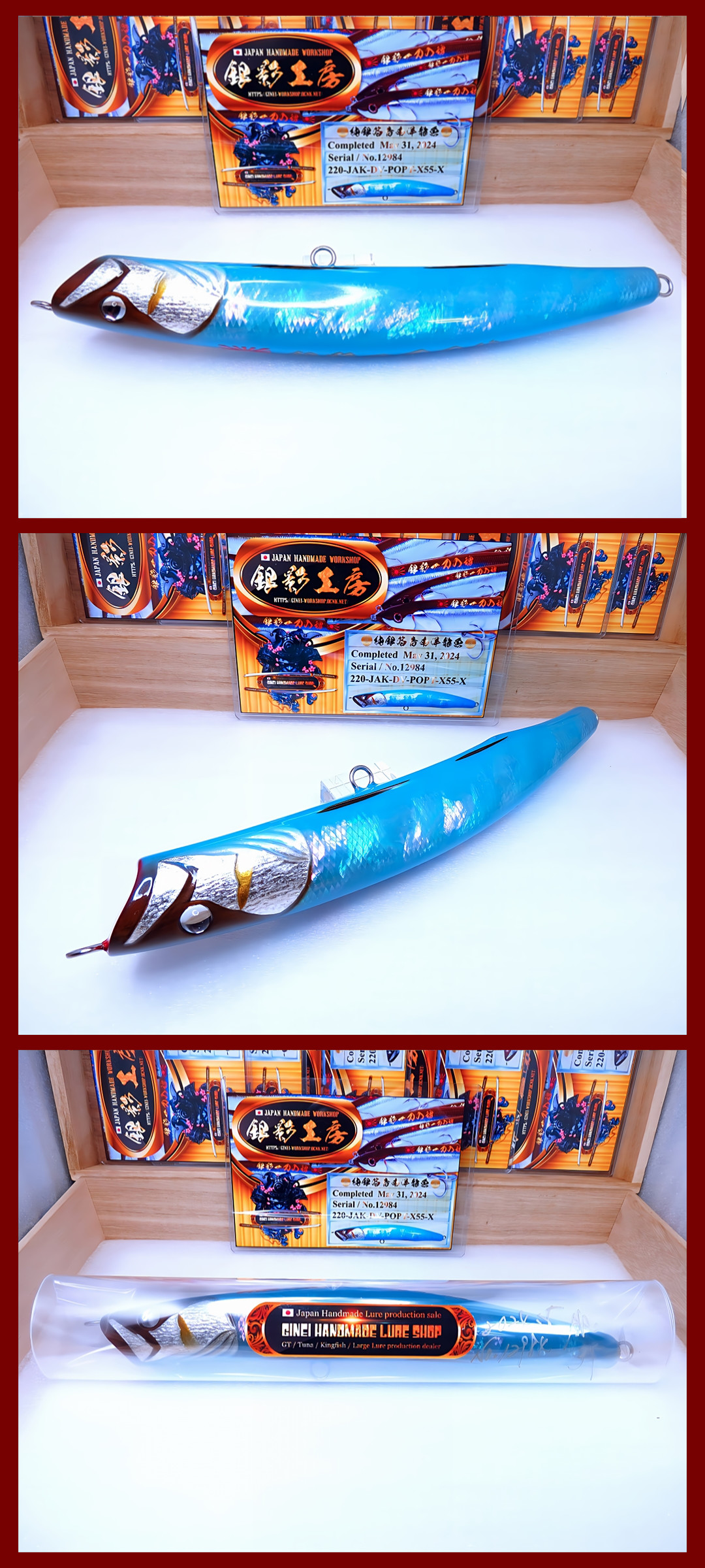 【GINEI WORKSHOP】220-JAK-DV-POPT-X55-X純銀箔黒南洋龍魚/F Blue Shellfish GT/Tuna/Kingfish / Jerk Diving Popper Lure No.12984