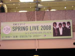 DSCN24331.JPG