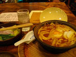 味噌煮込みうどん