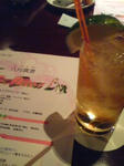 八月さんライブ