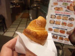 テラスモール