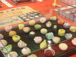和菓子