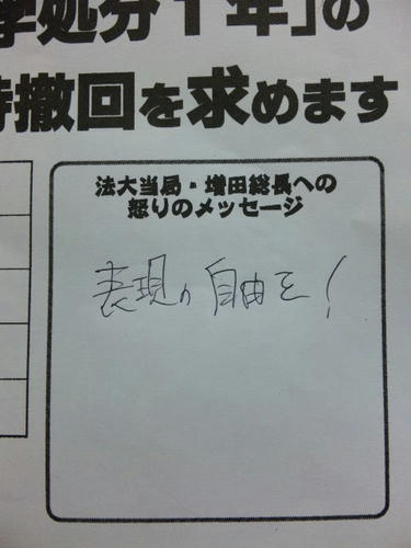SH380007.JPG