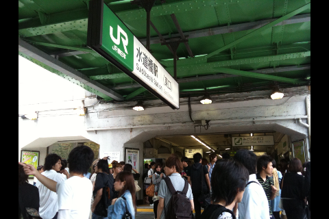 IMG_0743.png