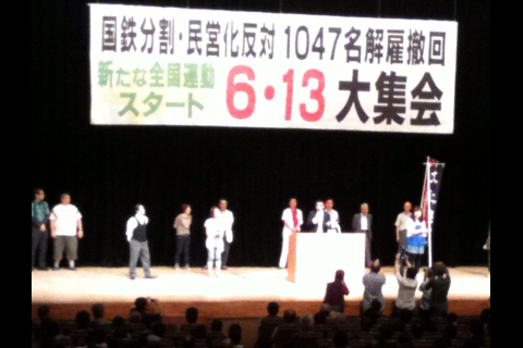 IMG_0740.png