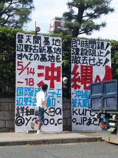 SH3800280001.jpg