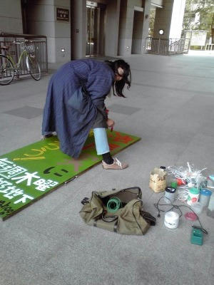 201003302346036c9.jpg