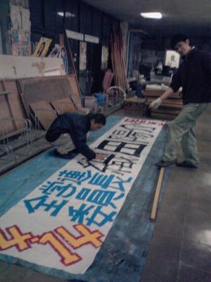 20100330234602898.jpg
